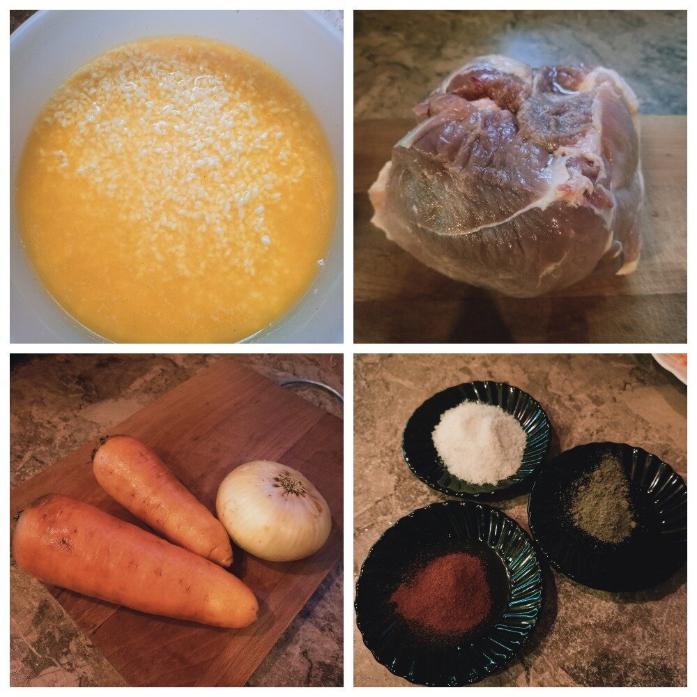 Ингредиенты