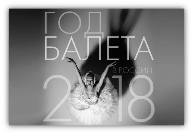 Источник: russianchina.org