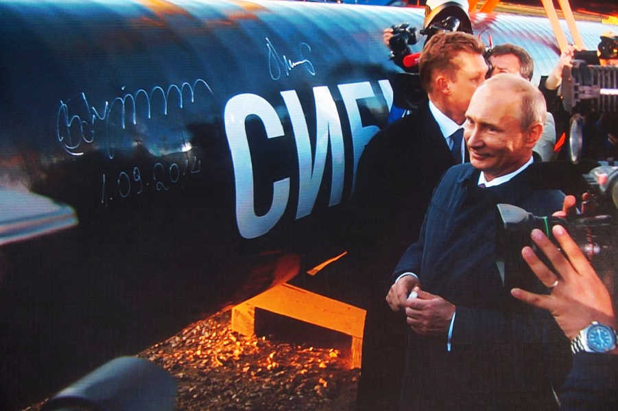 Путин, Миллер, "Сила Сибири"
