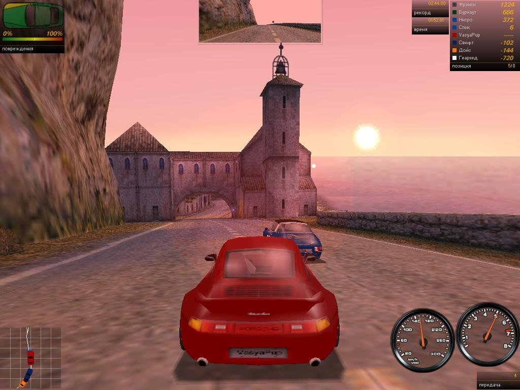 В 2000 году компания  Electronic Arts выпустила очередную часть Need For Speed под названием Porshe Unleashed, которая по мнению большинства поклонников этой серии считается лучшей.-2
