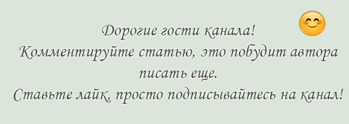 Системно-векторная психология