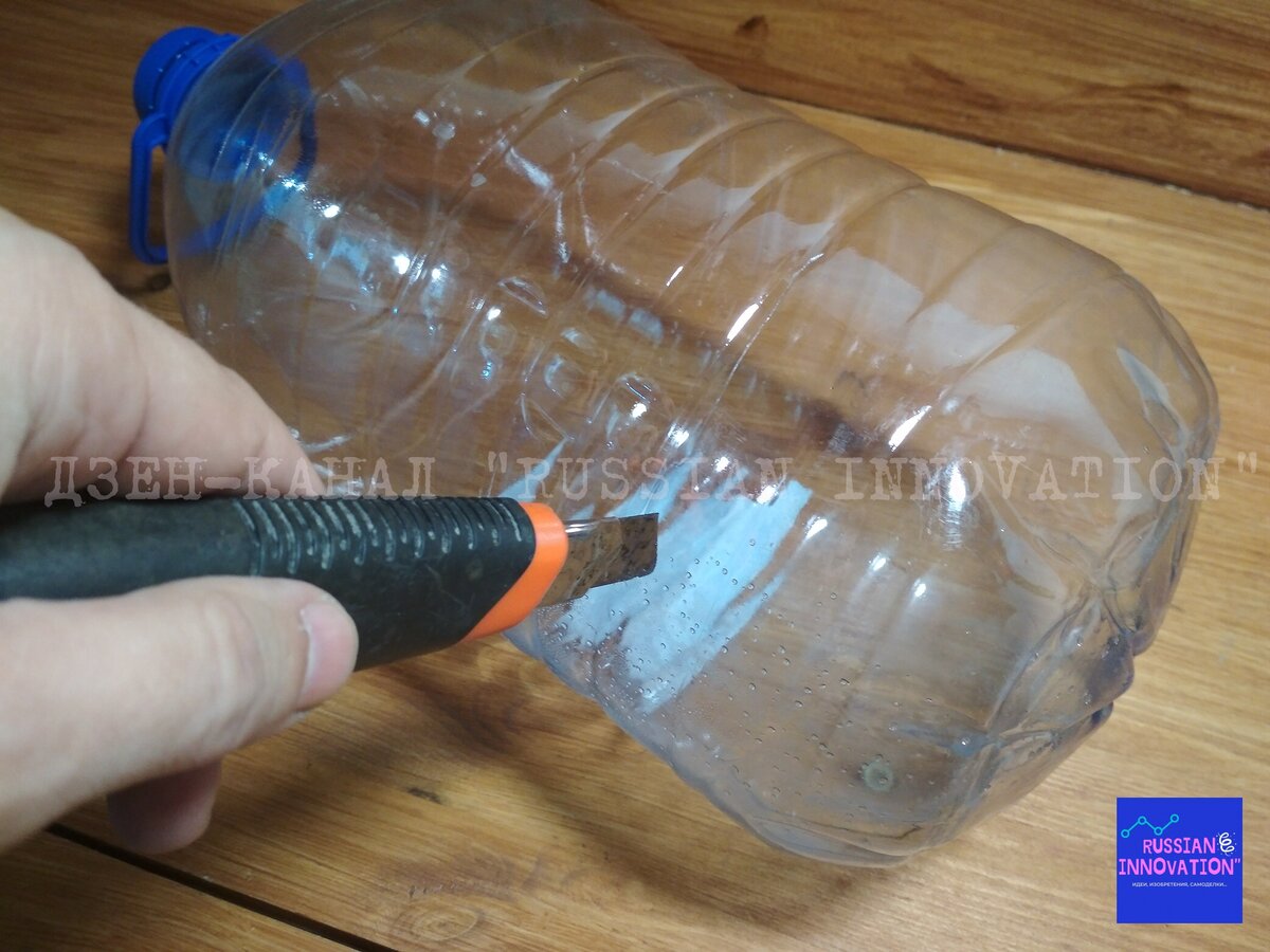 © Дзен-канал "Russian innovation"