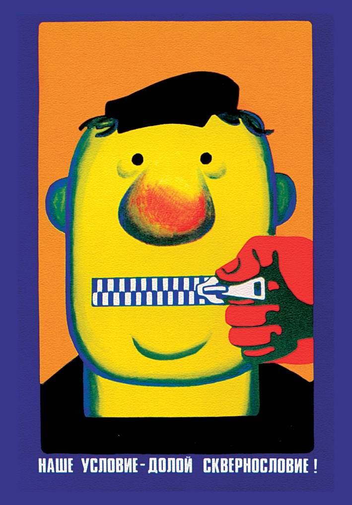 Фото яндекс картинки 