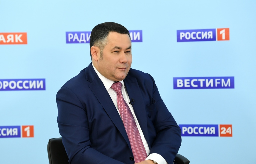 Губернатор Игорь Руденя выступит в эфире телеканала «Россия 24»