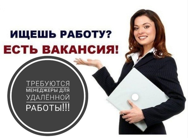 За подробностями пишите WhatsAppwa.me/79084014525