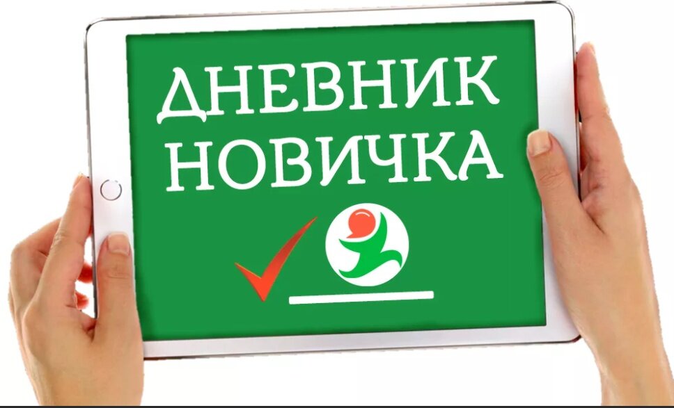 Фото: Яндекс.Картинки