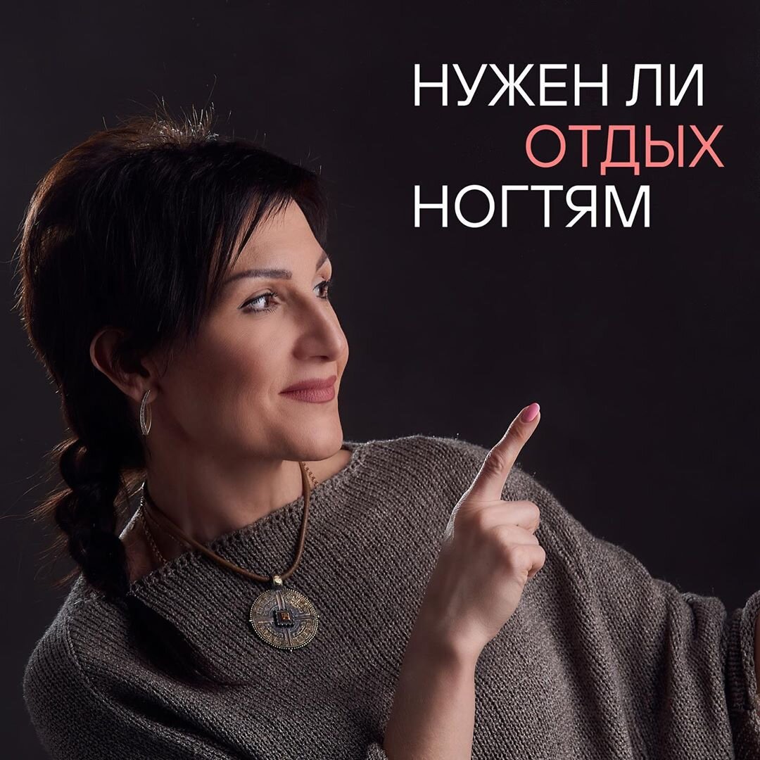 Технолог бренда Lovely Ольга Волкова