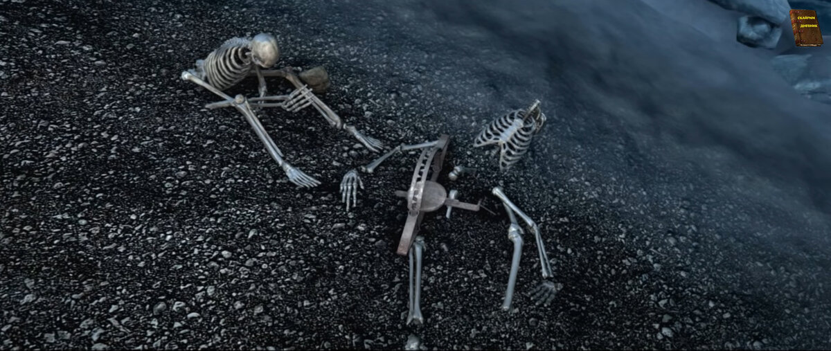 скрин из игры