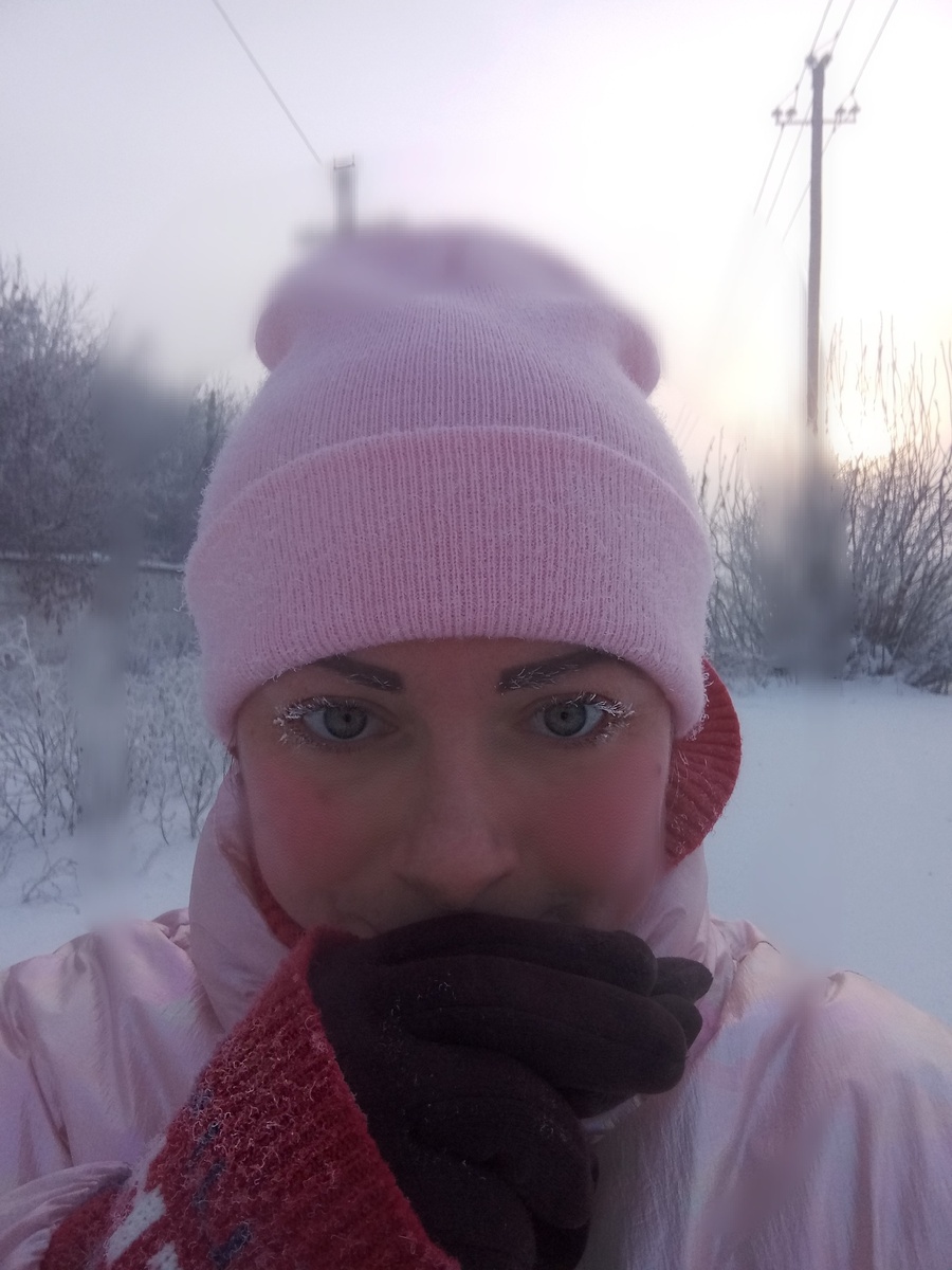 Кемерово. - 39'