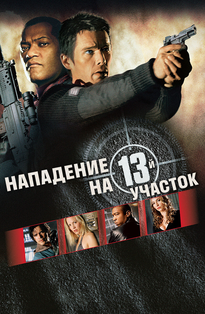 Изображение из интернета. 