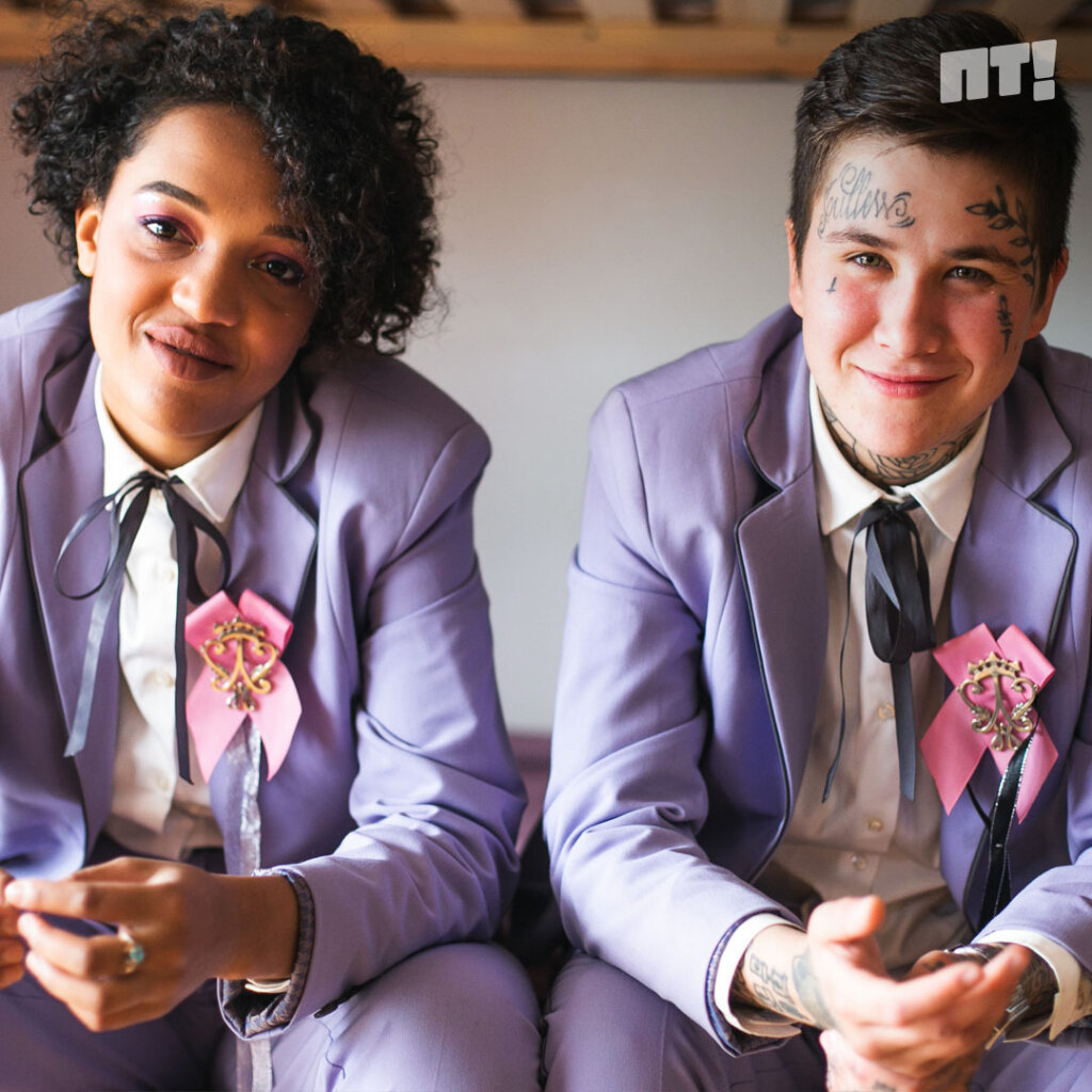 Костья и Тина