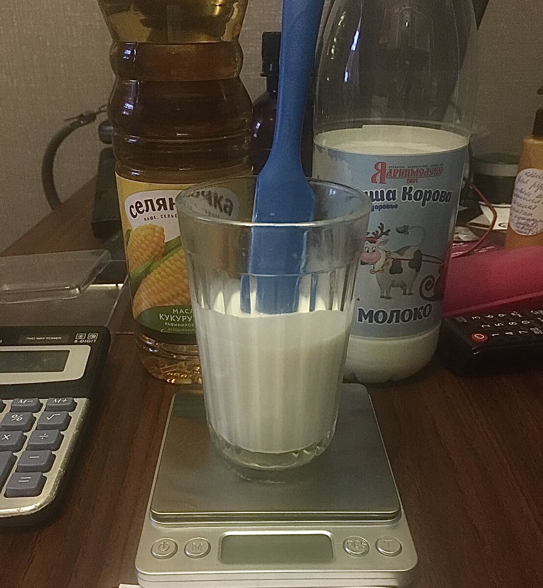 Крем для лица своими руками из молока и масла.