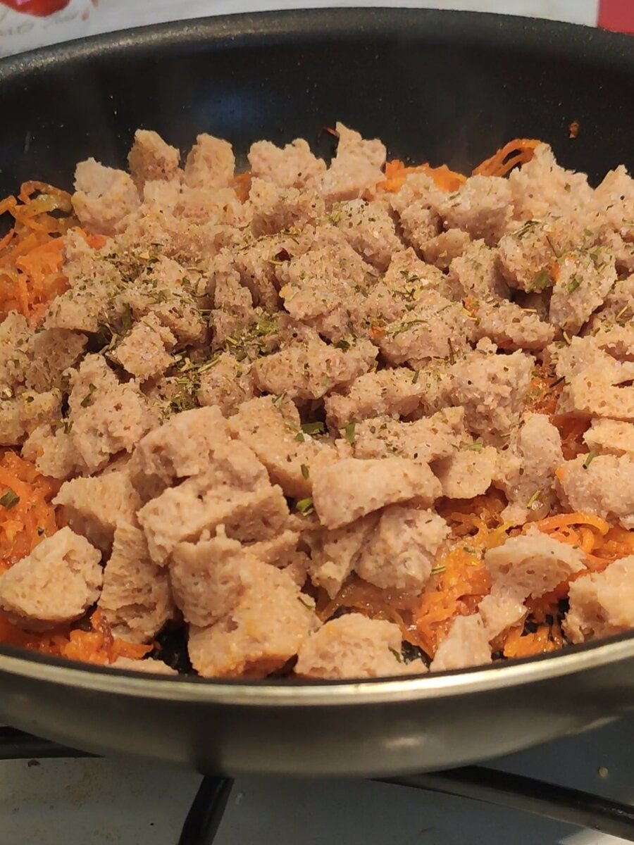 Болгарский перец можно добавить в пережарку