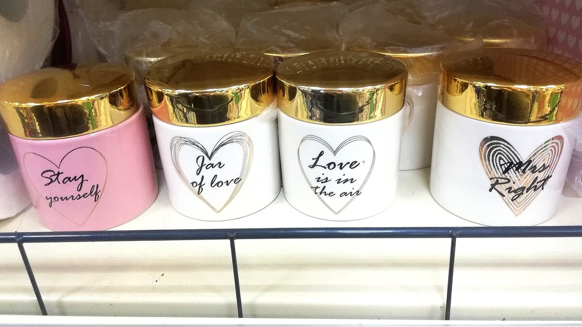 Романтичные шкатулки за 149 рублей 