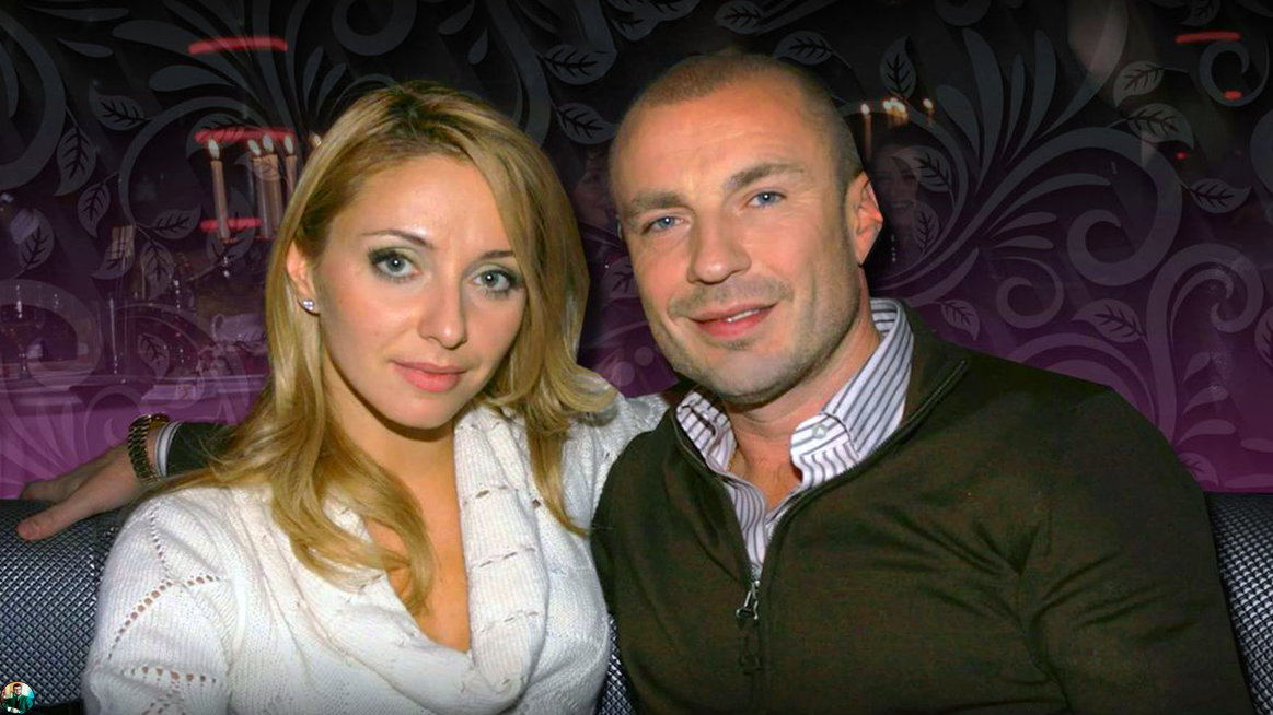 Татьяна и Александр