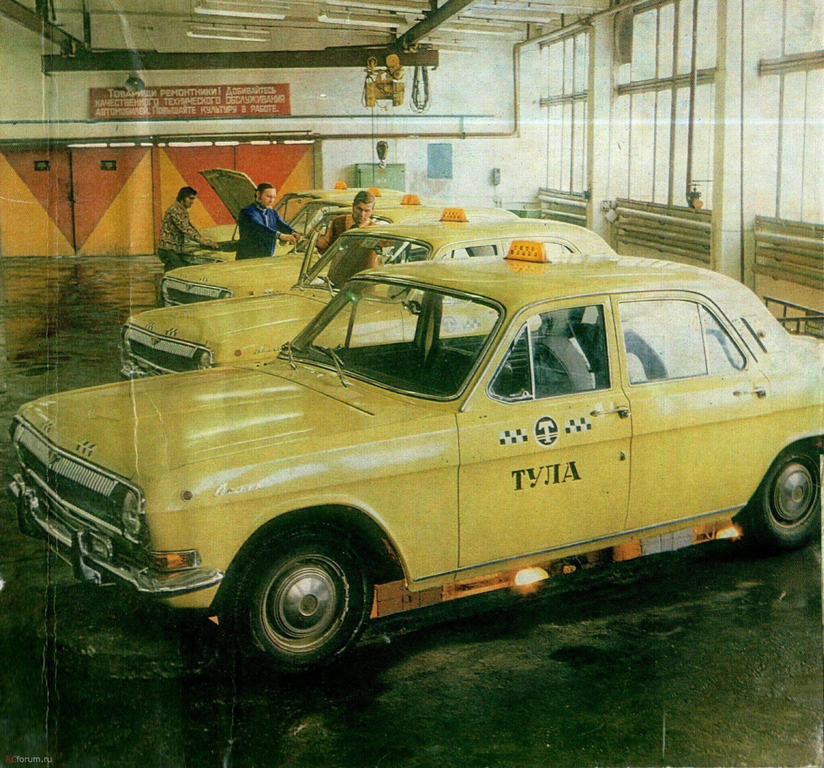 Такси в ремонтной