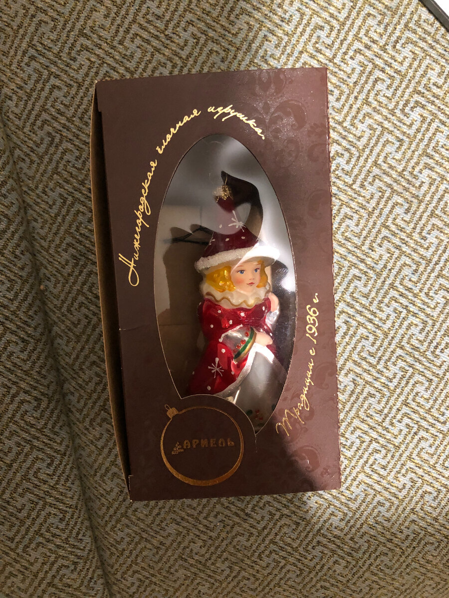 Фотографии игрушек которые мы купили, детальней, но в коробке.