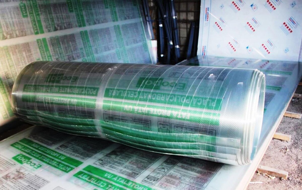 поликарбонат для теплицы в рулоне для перевозки