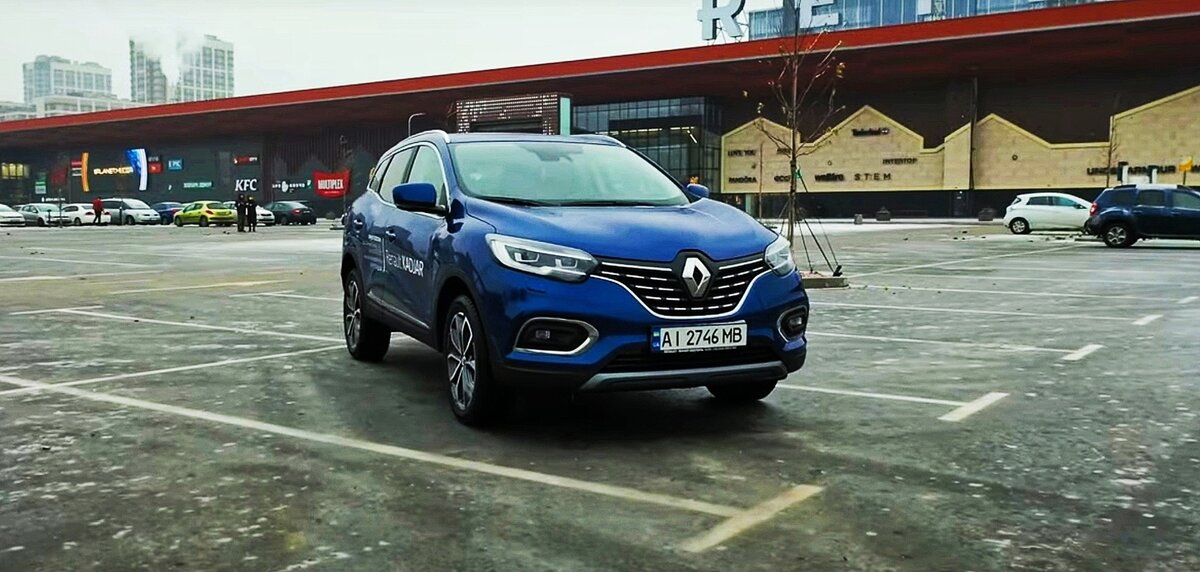 Renault Kadjar