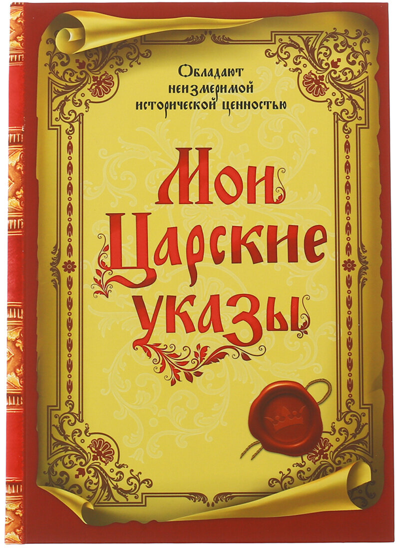 Майские каникулы... Всем ли позволили отдохнуть?