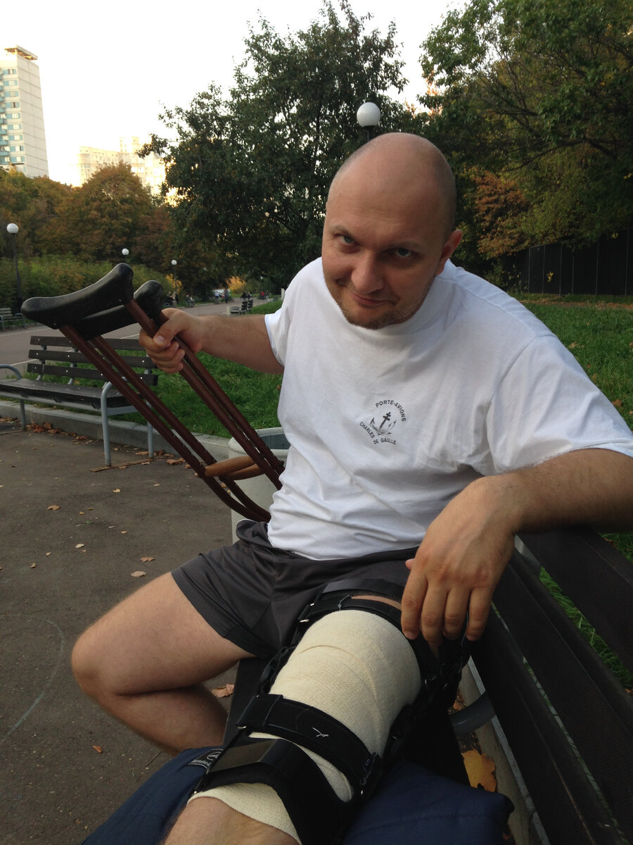 Психосоматическими бывают не только аллергии и болезни, но даже переломы. Объяснение далее в статье. Фото автора.