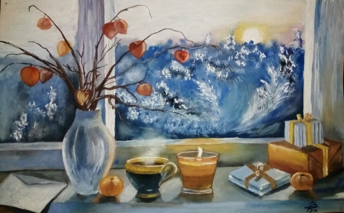 Автор Виктория Кошурникова