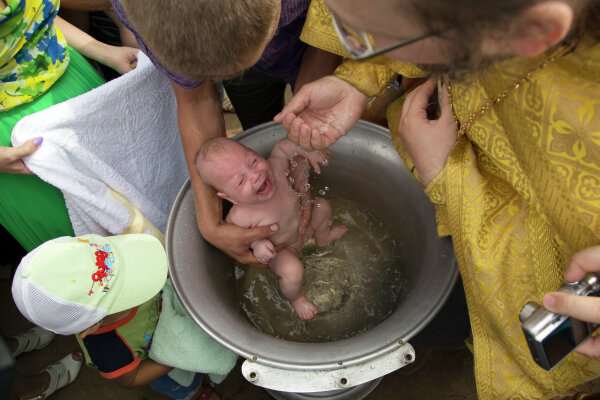 Фото: РИА Новости/Вадим Брайдов 