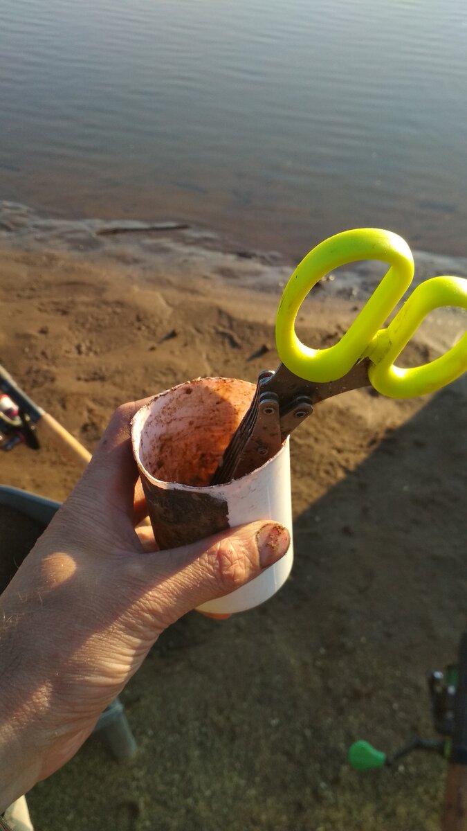 Ножницы для нарезки.