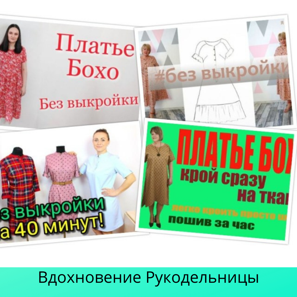 zhurnal.rykodelniza.ru