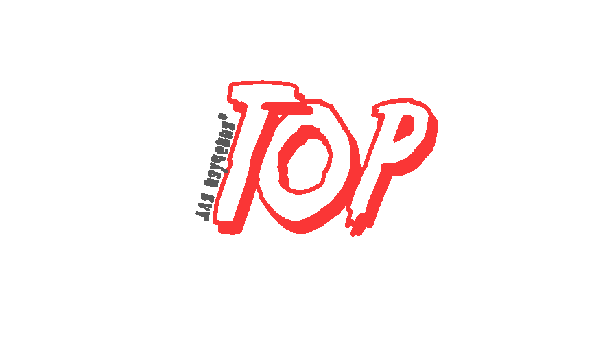 Подборка, ничего личного :)