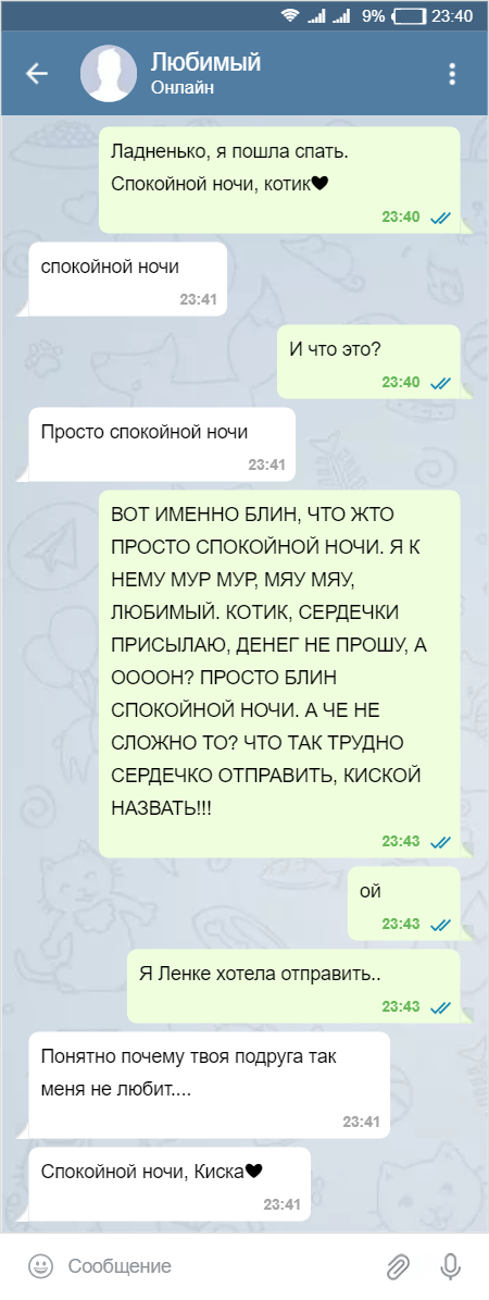 -2