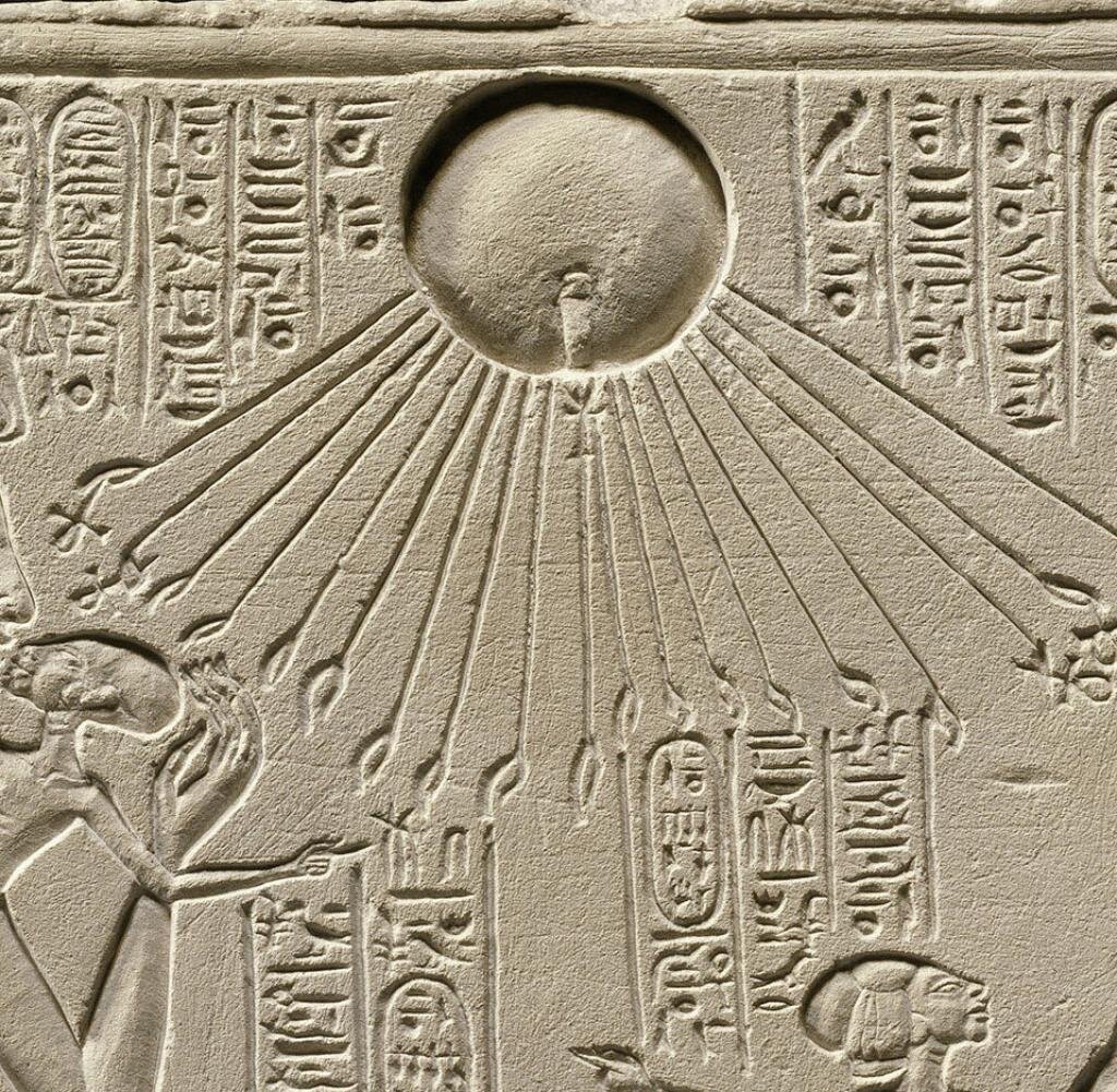 Атон (Aton, Aten)