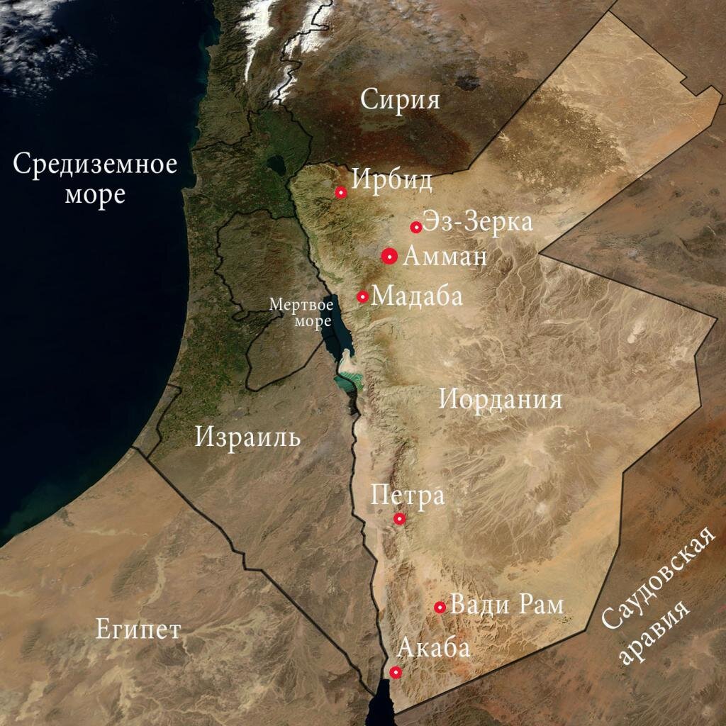 Карта иордании и израиля