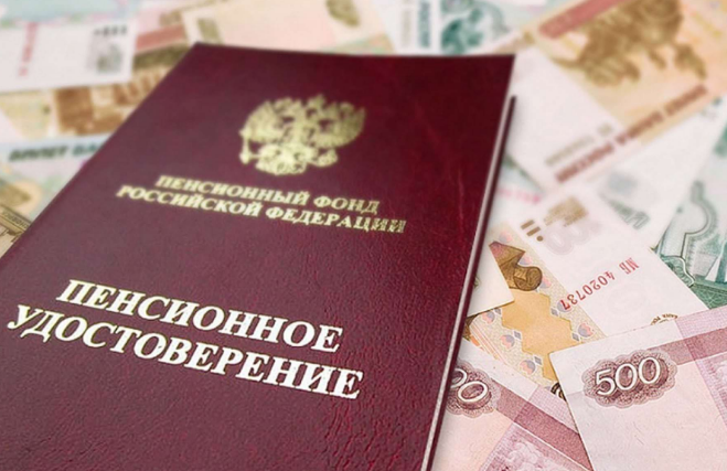 Мой статус на пенсии — я беднота или нищая при стаже работы более 30 лет. Где грань перехода из бедноты в нищету0