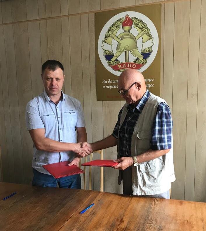 Соглашение между АКО ВДПО и ветеранами МЧС заключено!