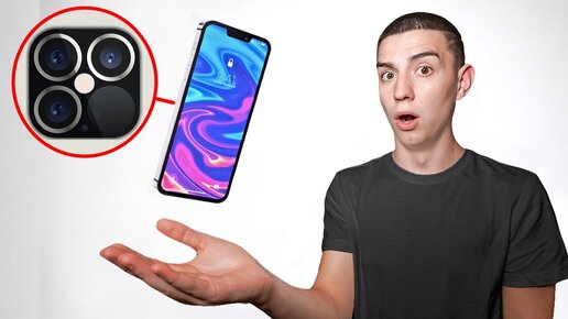 ОБЗОР на Iphone 12 ! **УЗНАЛИ ПРО ВСЕ ФИШКИ**