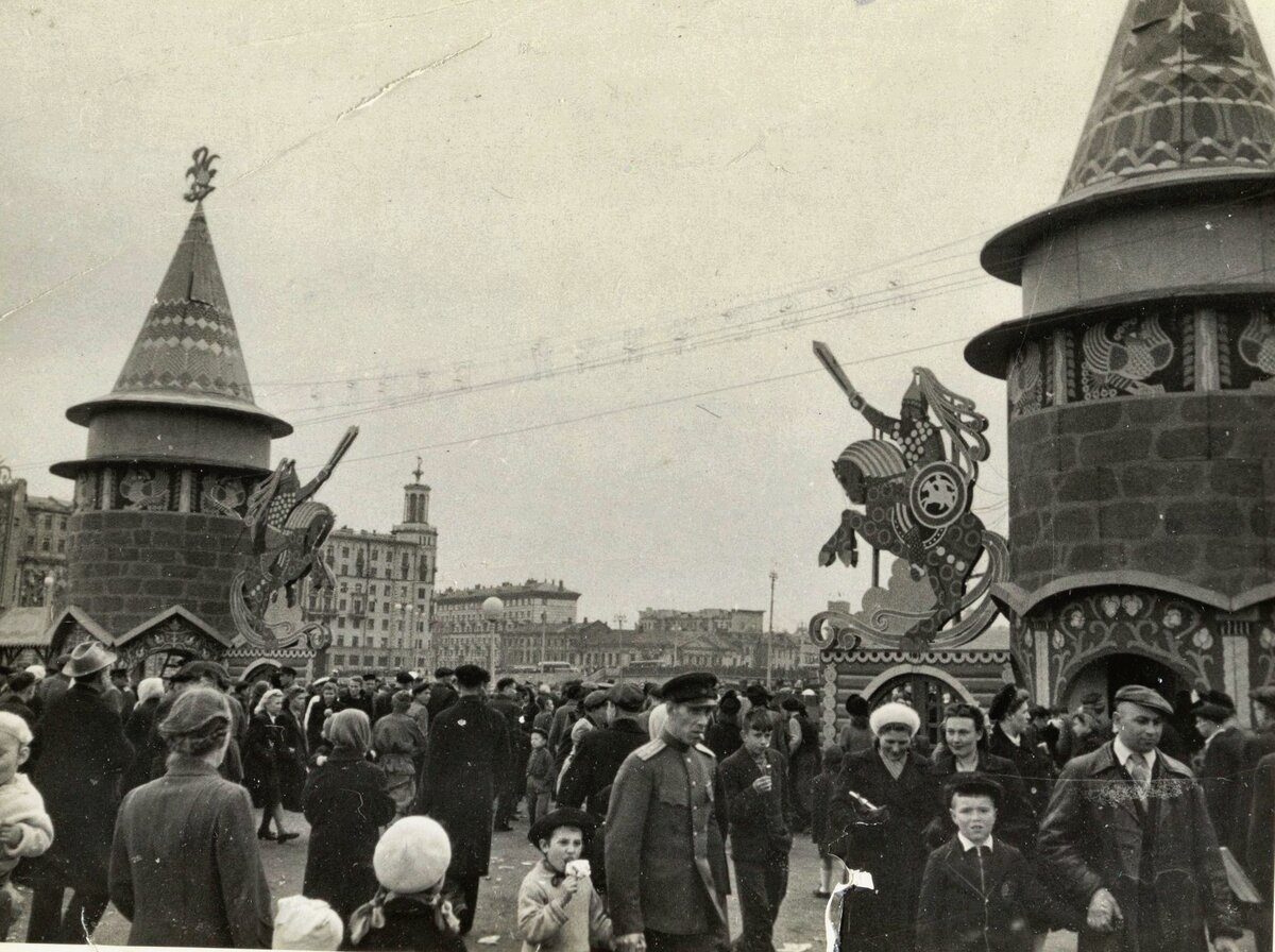 Послевоенная москва