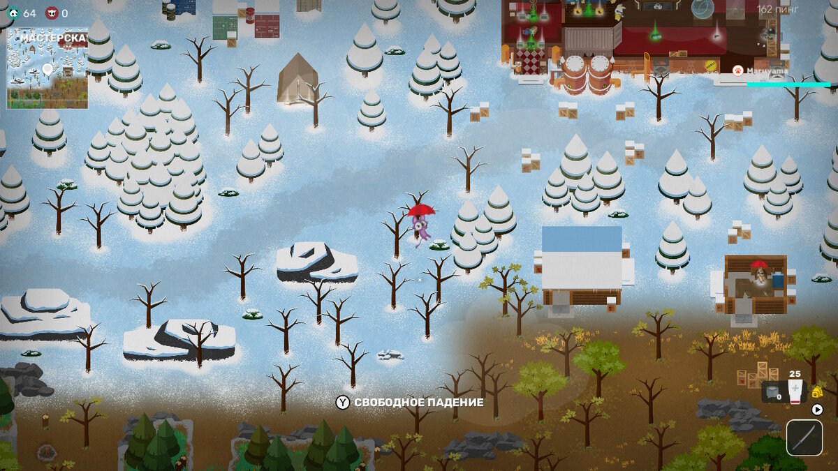 Зима близко