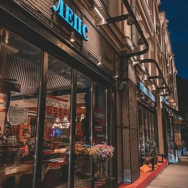 Фото взято из открытых источников интернета. 