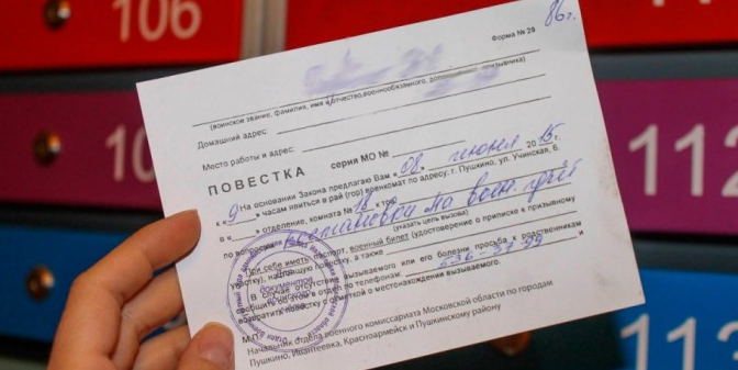 Prt Sc автора.