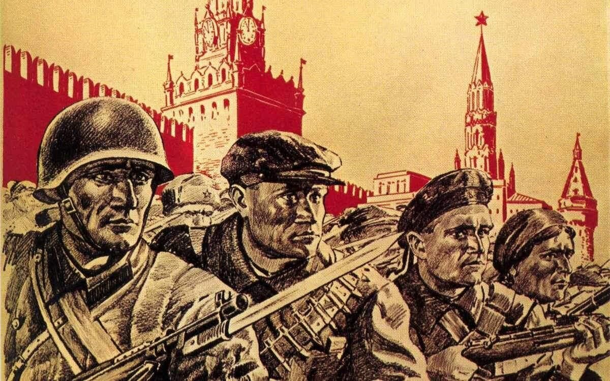 Рисунок на 1941 1945 год