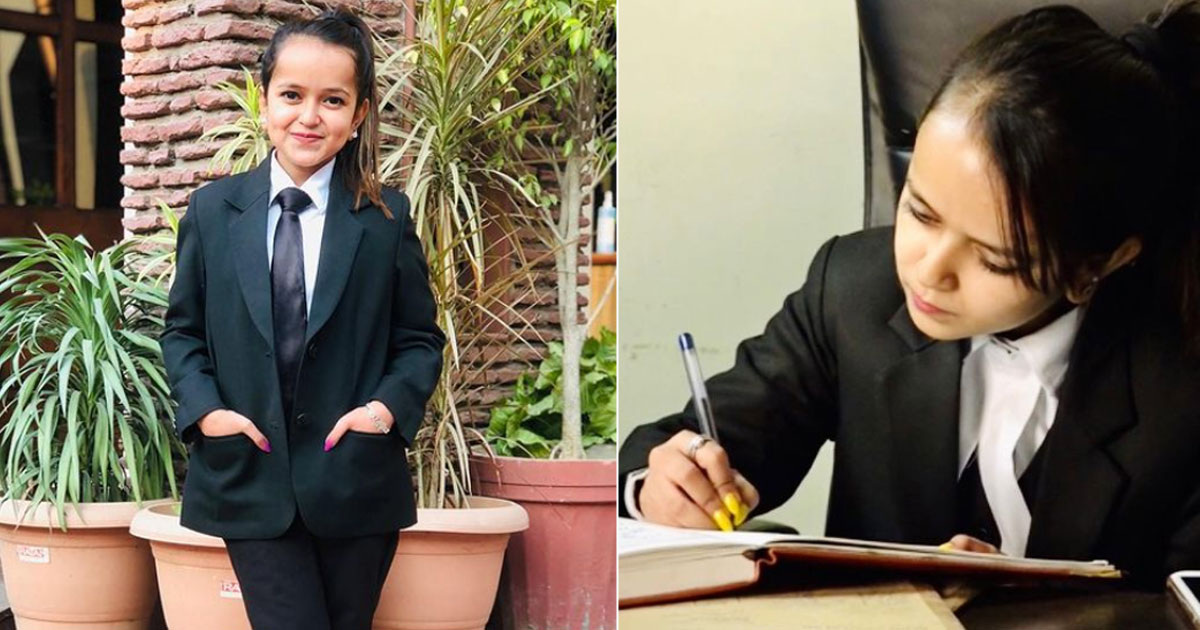 Харвиндер Каур Джанагал