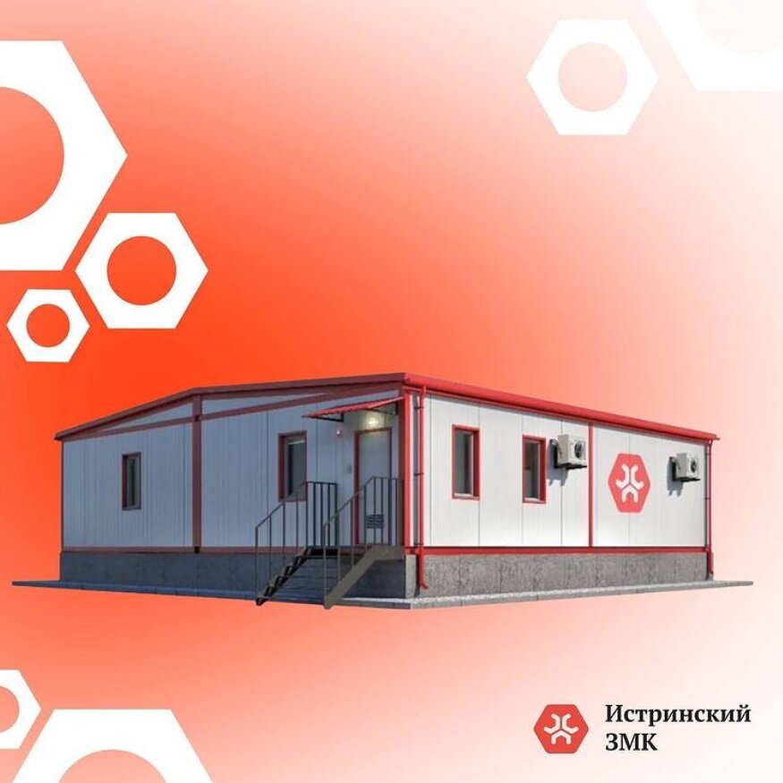 Металлоконструкции для модульных зданий