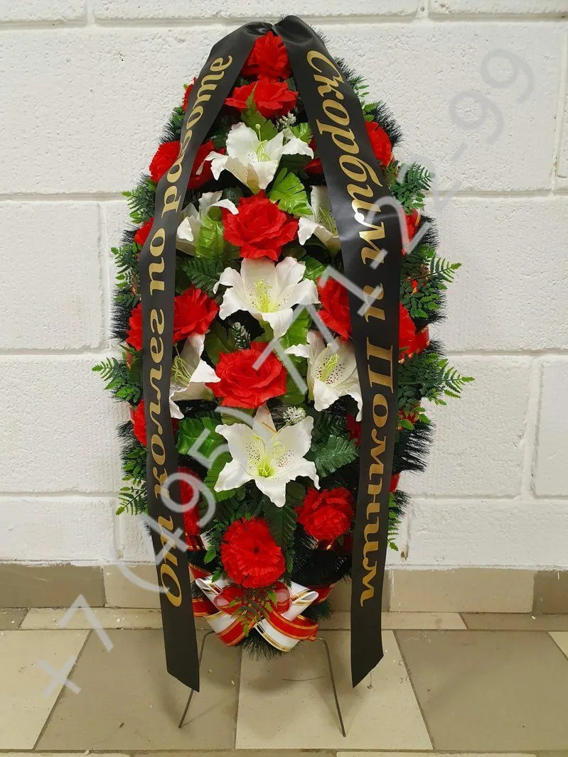 фото из интернета