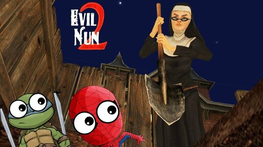 Video herunterladen: МОНАХИНЯ 2! Химический эксперимент ИСПОРЧЕН! evil nun 2 – СПАЙДЕР И НИНДЗЯГО