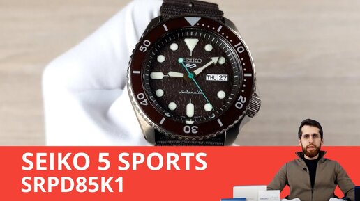 SEIKO 5 SPORTS на натовском ремешке / SEIKO SRPD85K1