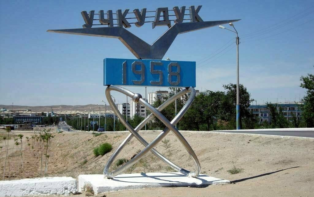 Песня "Учкудук" стала визитной карточкой ВИА "Ялла"