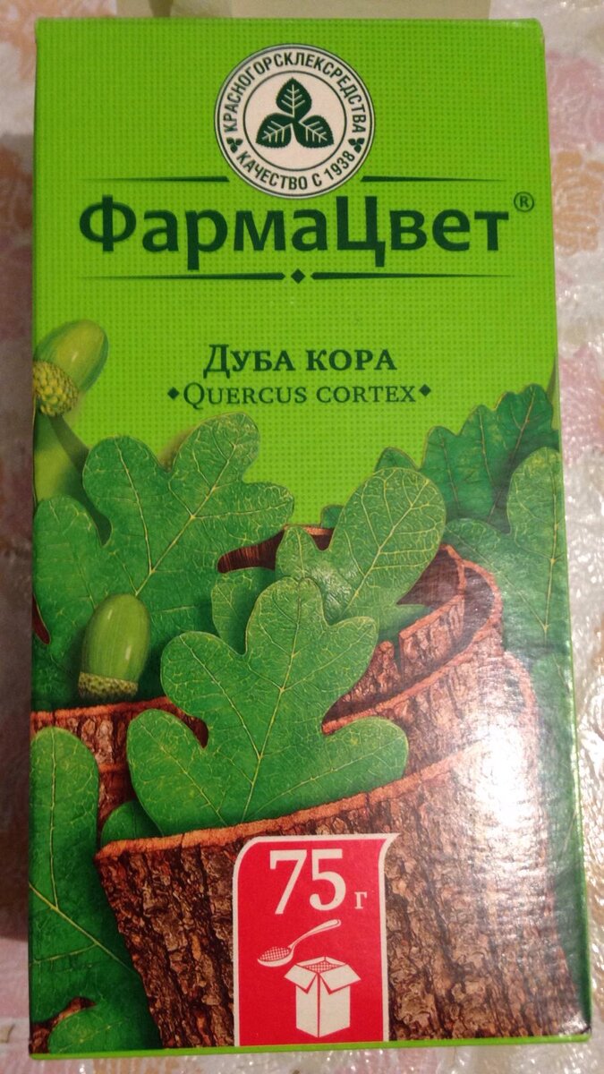 Кора дуба для волос: польза и отличный результат всегда. | Мир Девы. | Дзен