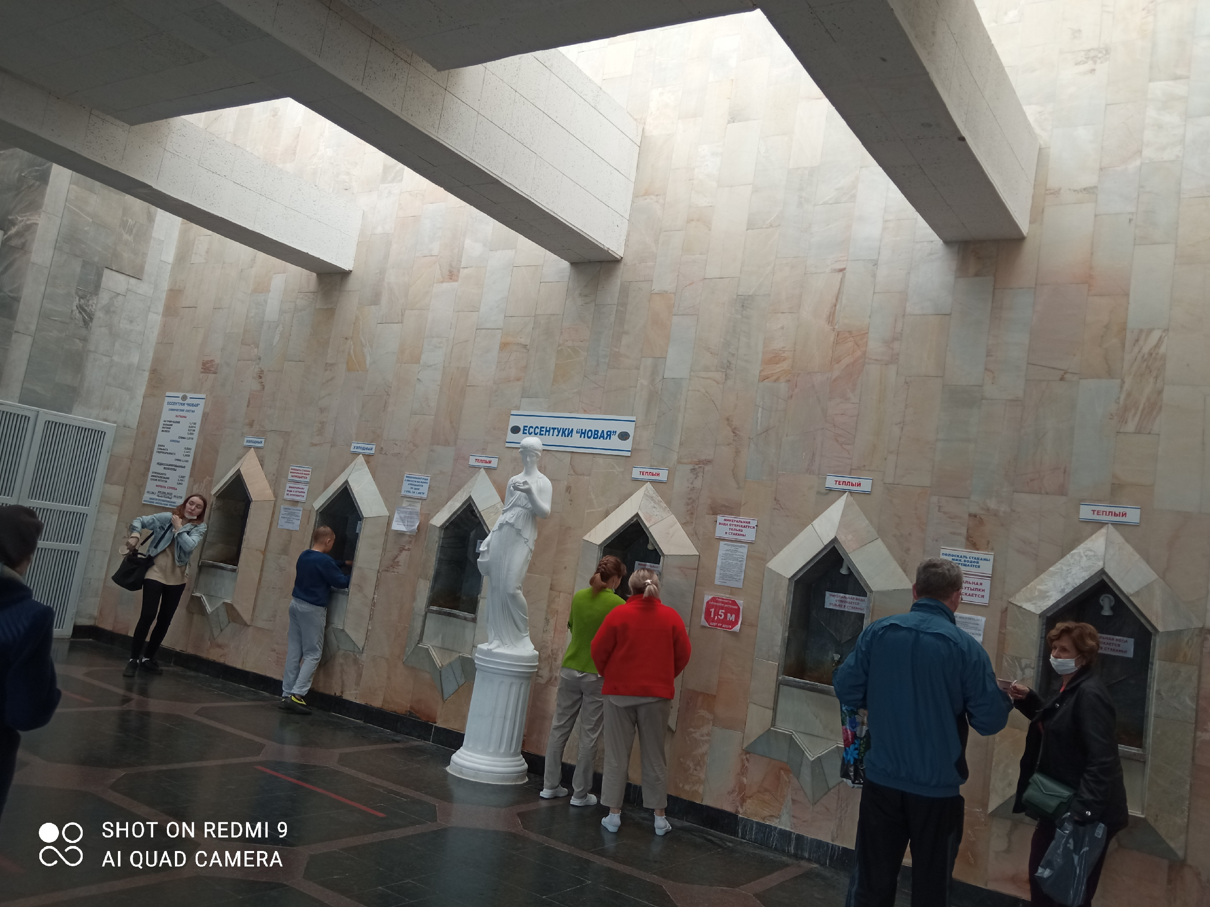 Мечты сбываются — в уходящем году съездила на воды. Получила порцию эмоций на Кавказе, побывала в 