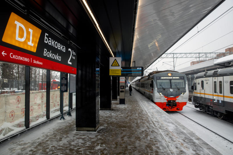 Станция МЦД-1 Баковка; источник - https://company.rzd.ru/api/media/resources/1681759